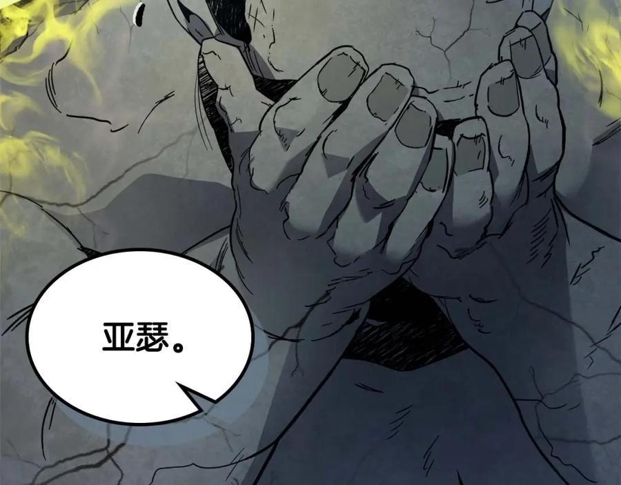 第239页