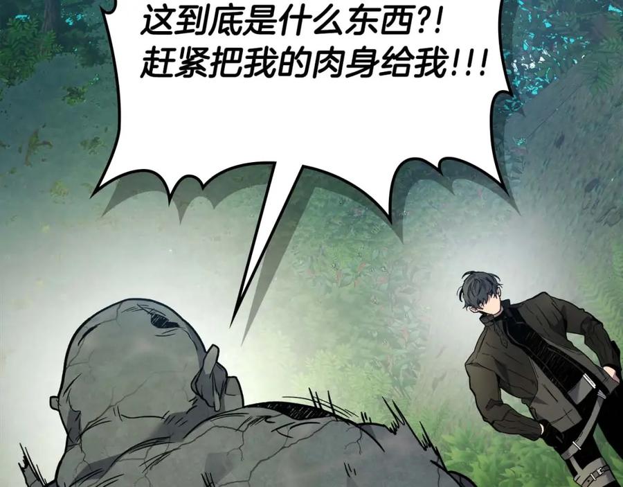 第242页