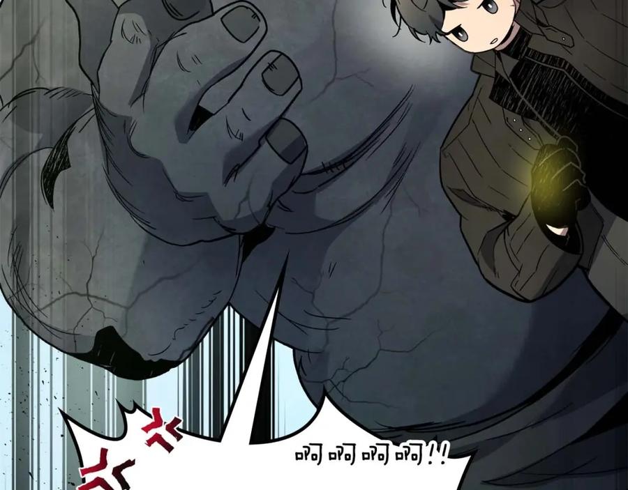 第247页