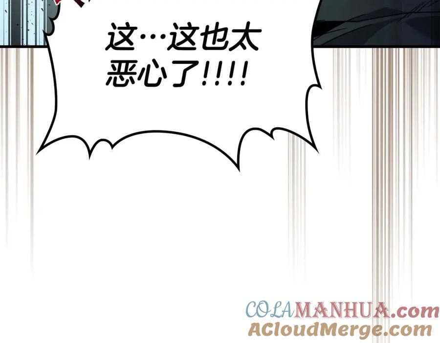 第248页