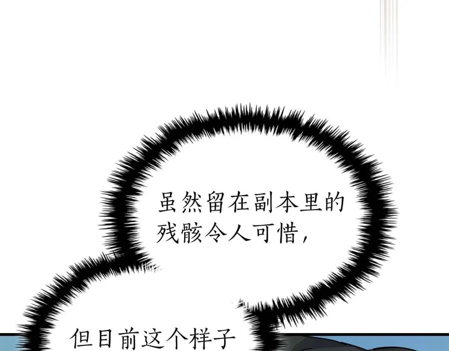 第249页
