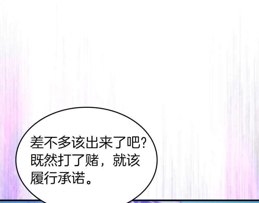 第253页