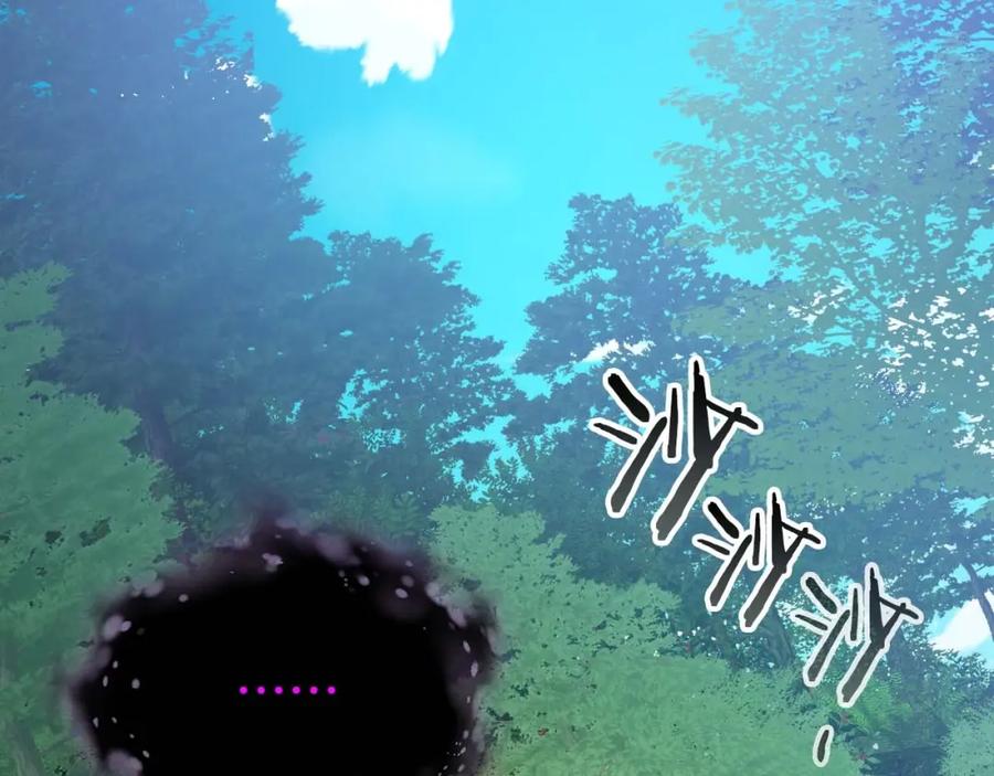 第257页