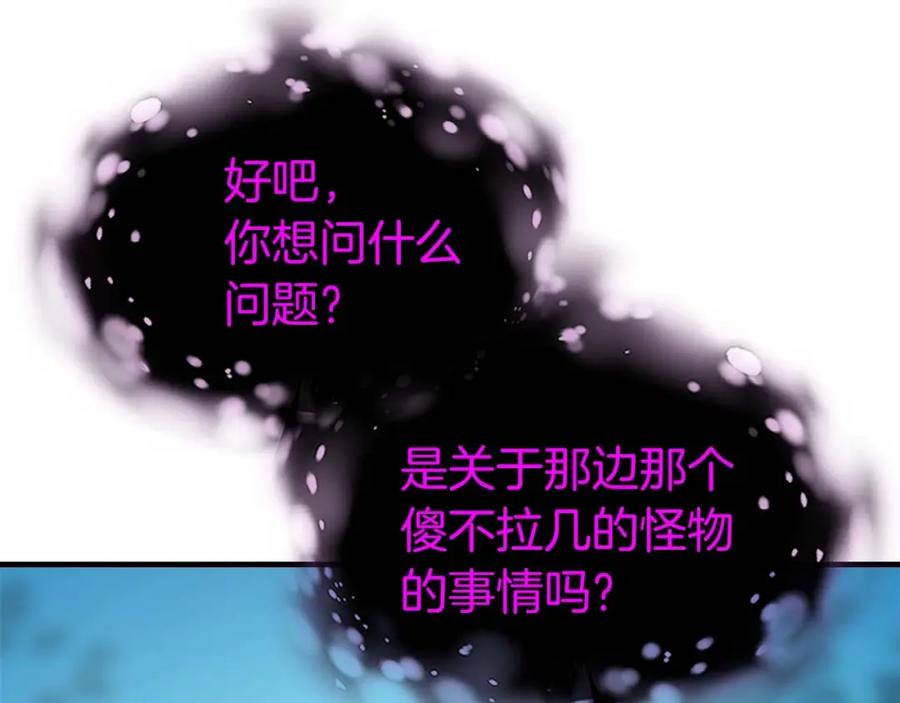 第263页