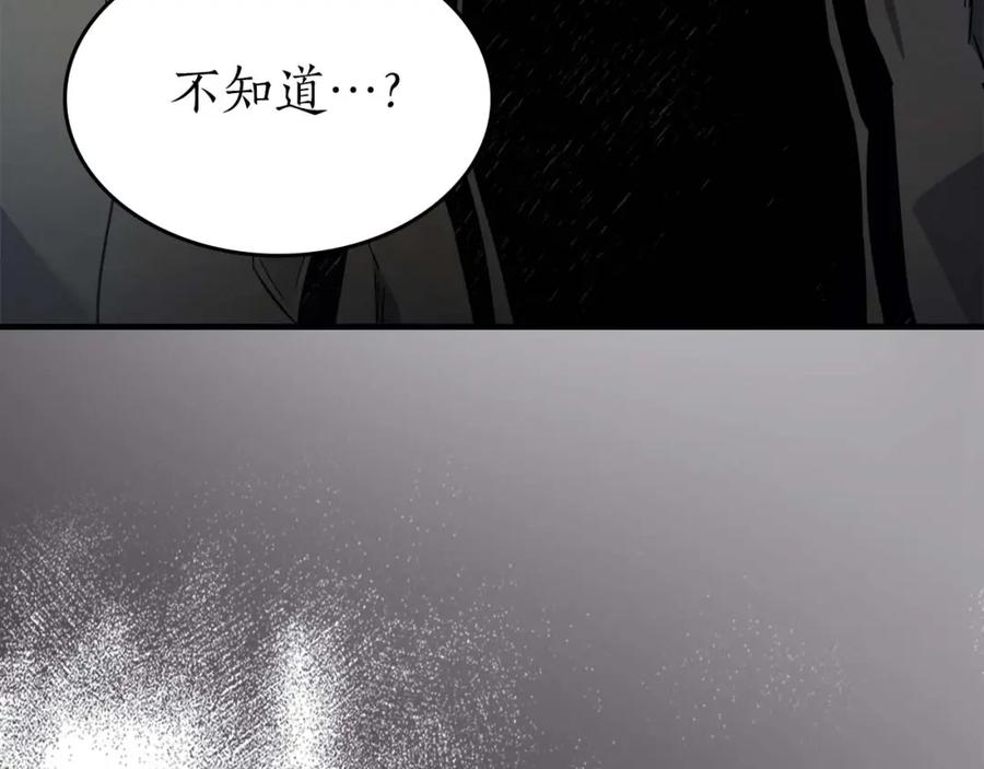 第270页