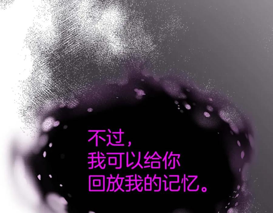 第271页