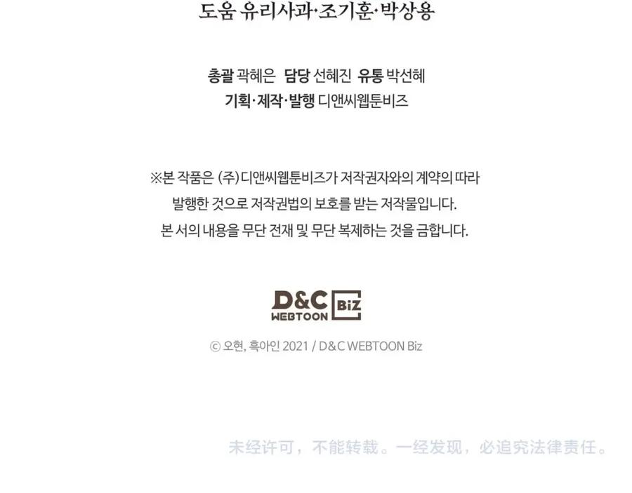 第274页