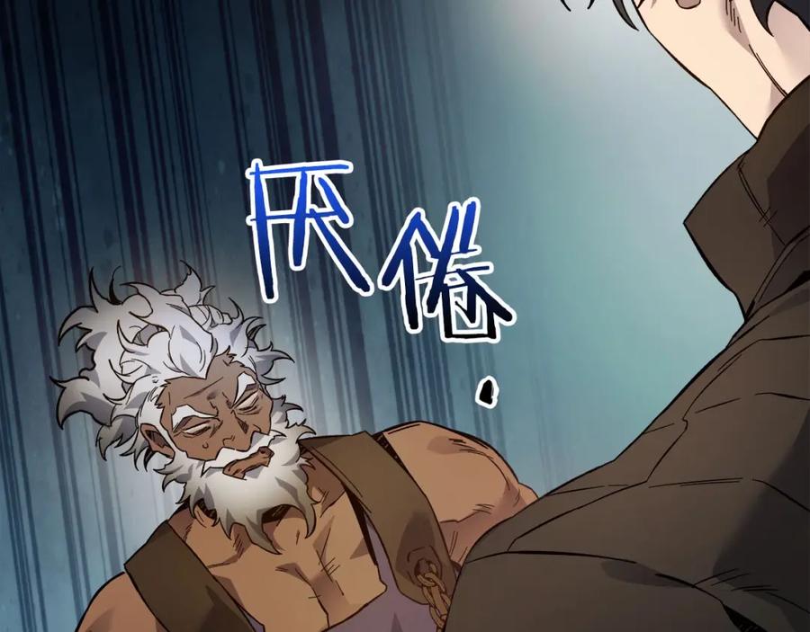 第196页