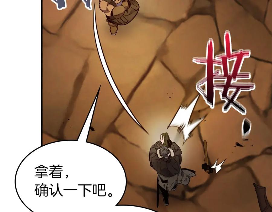 第199页