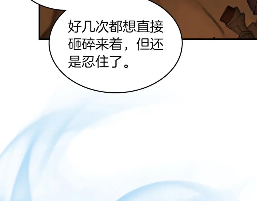 第200页