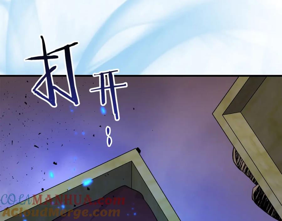 第201页