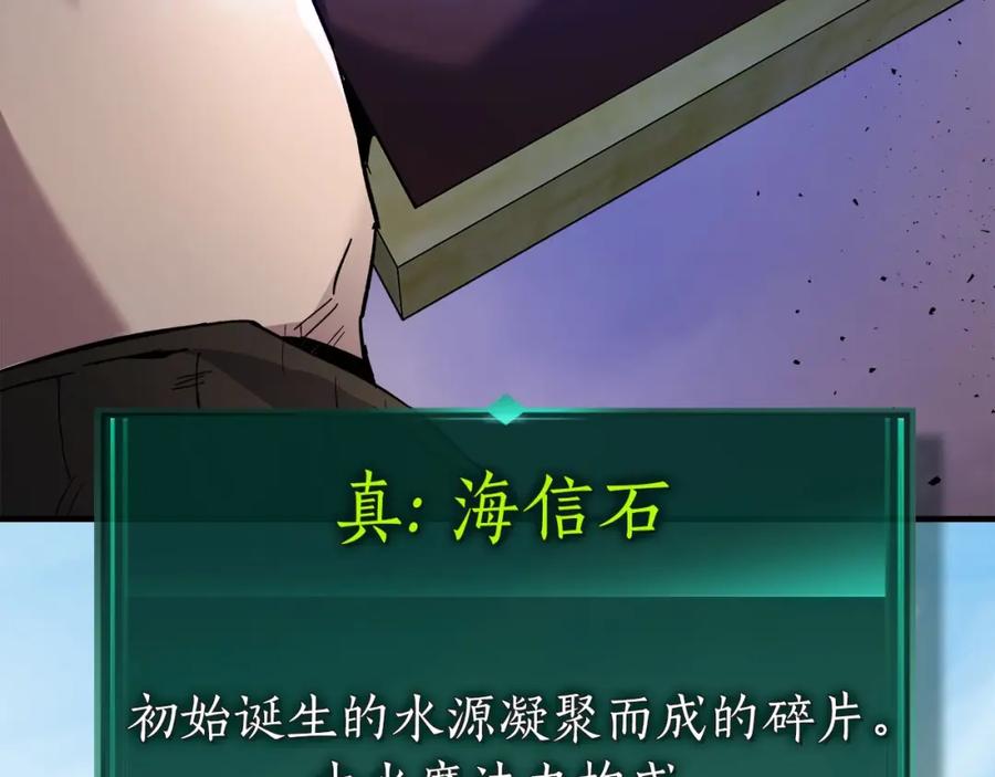第203页