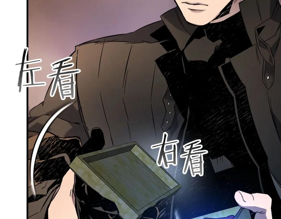 第207页