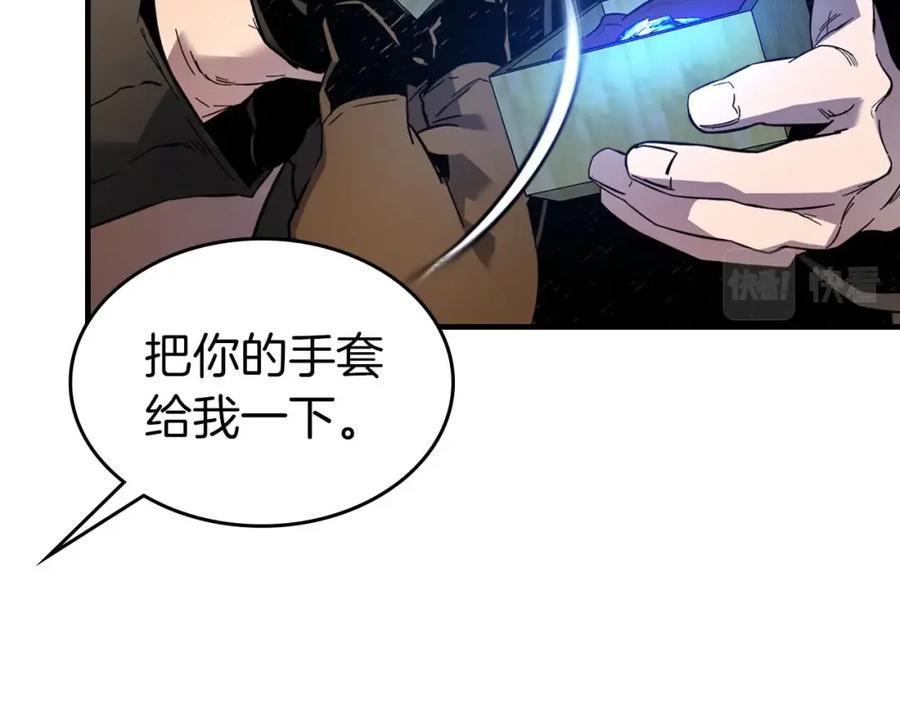 第208页