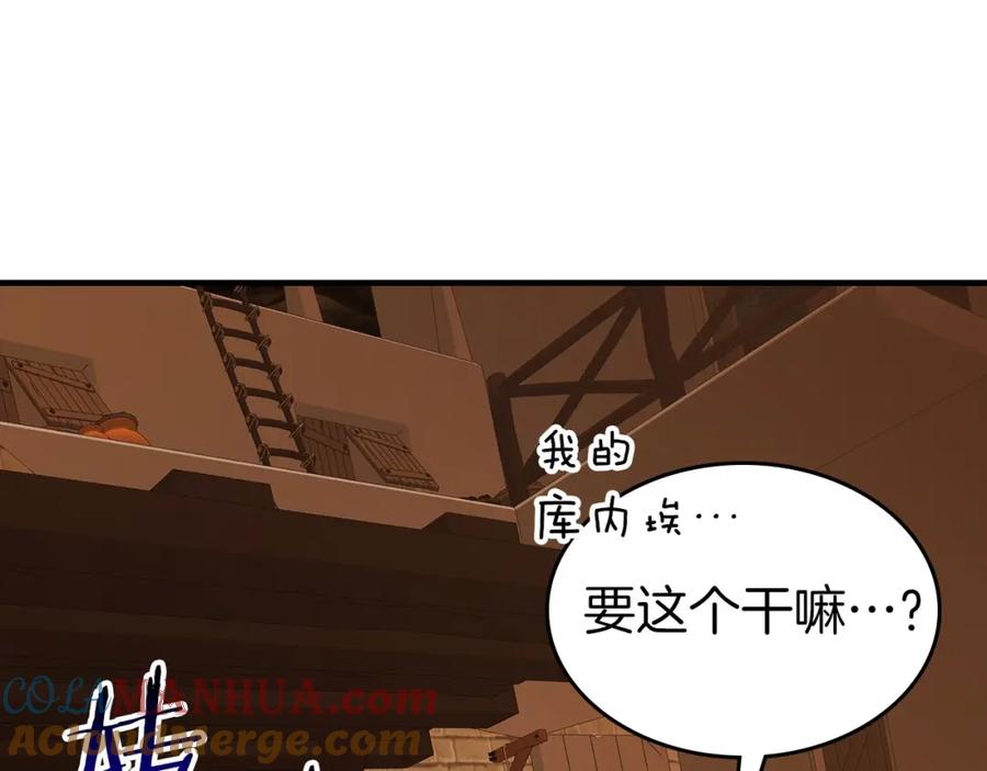 第209页