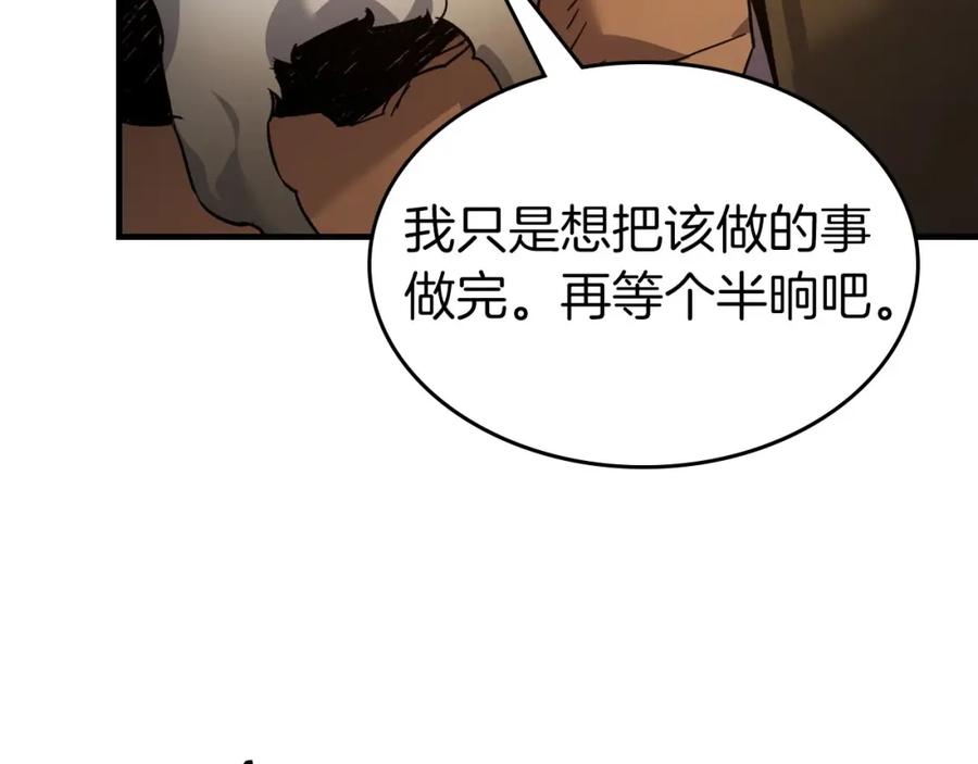 第214页