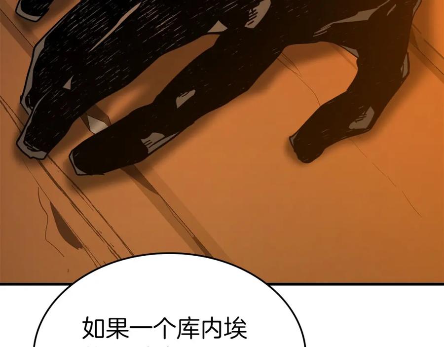 第216页
