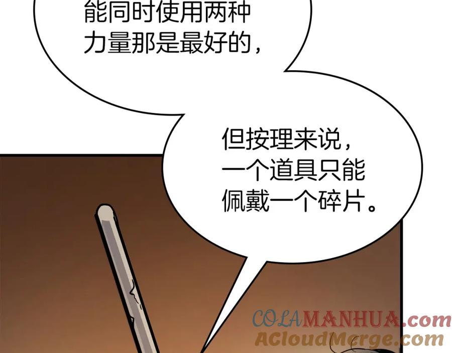 第217页