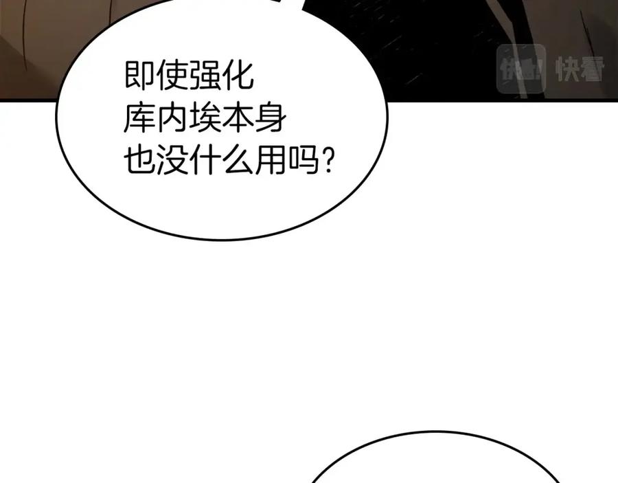 第223页