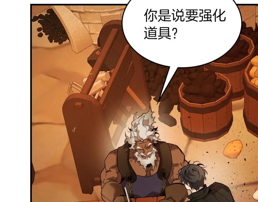 第224页