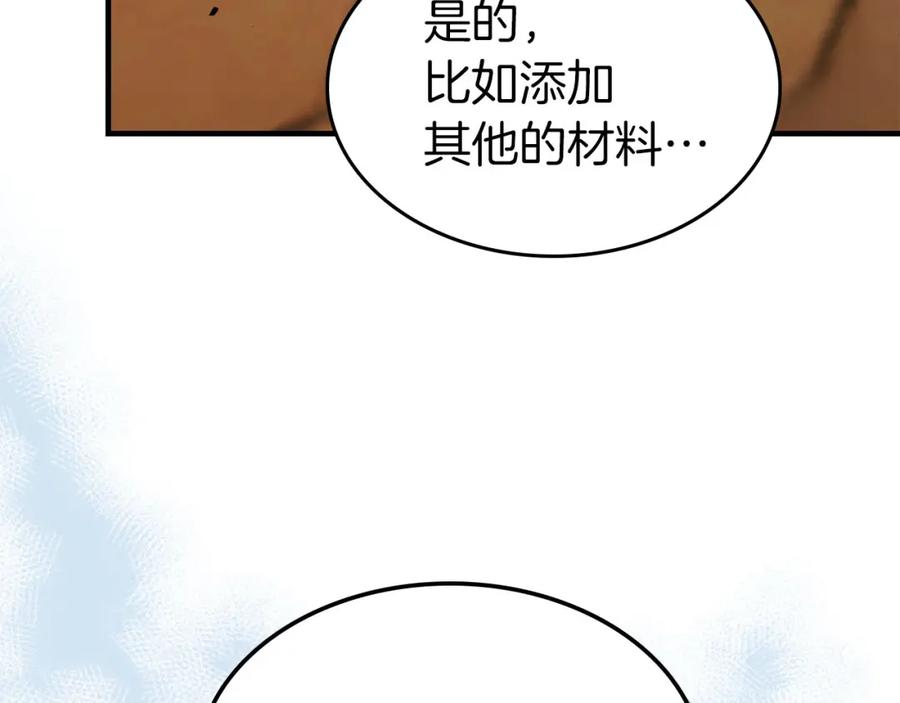 第226页