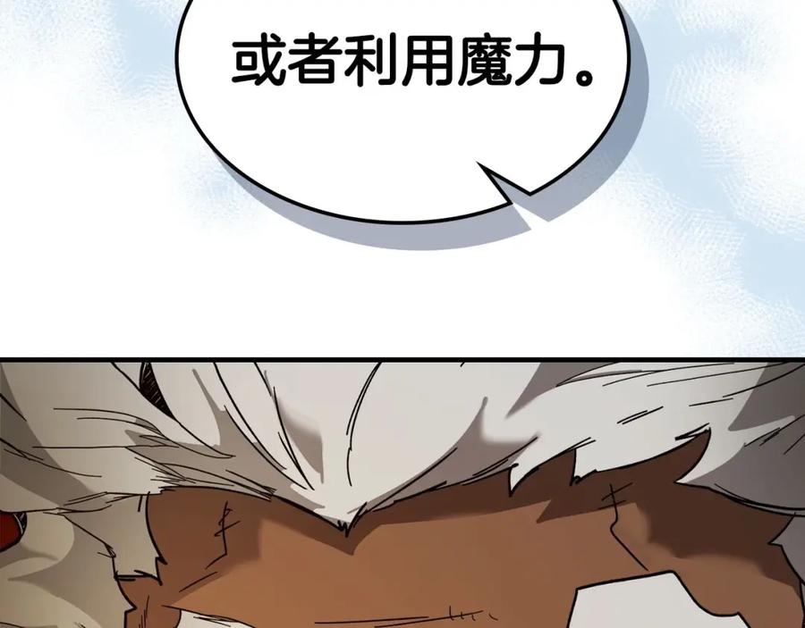 第227页