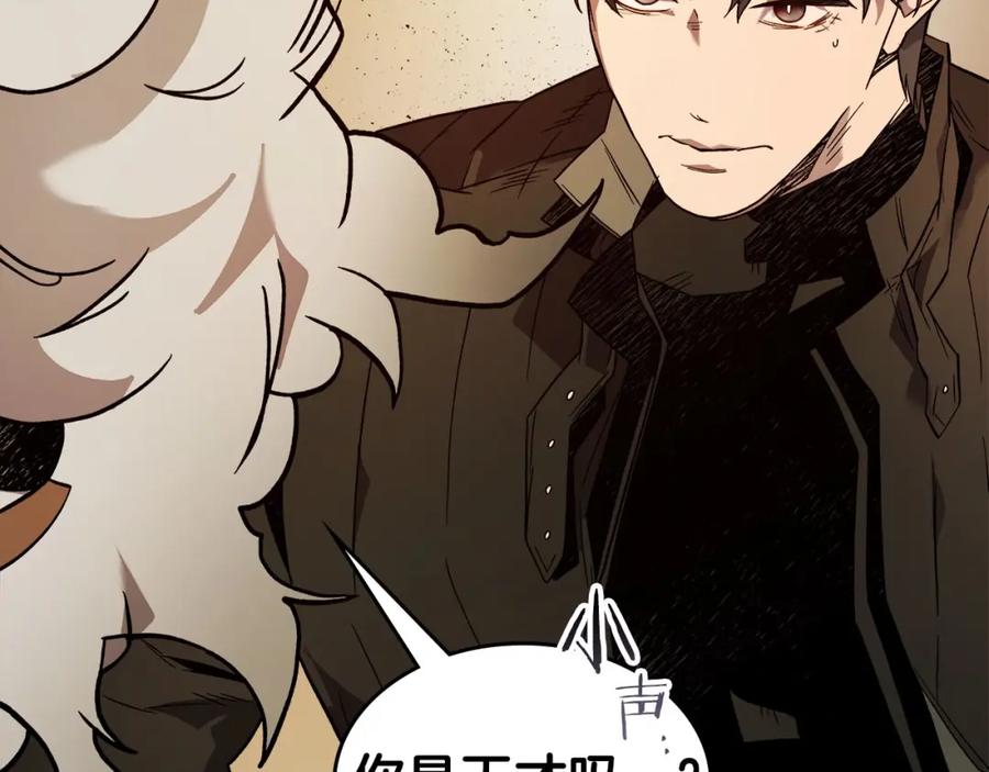 第231页