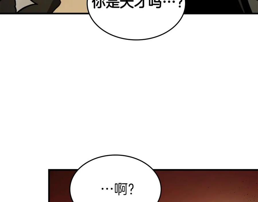 第232页