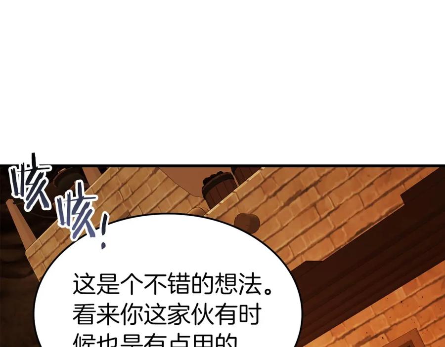第235页