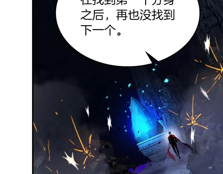 第188页