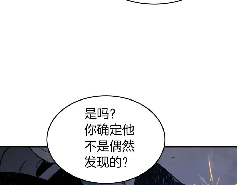 第190页