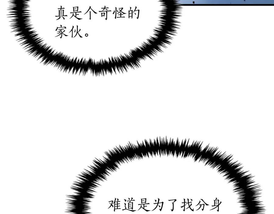 第196页