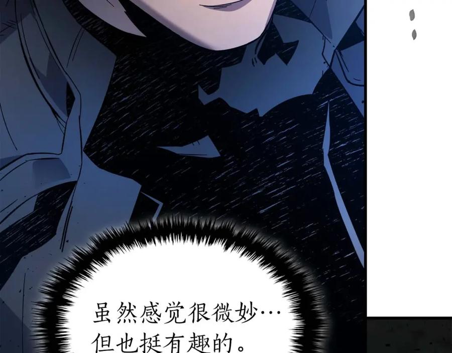 第203页
