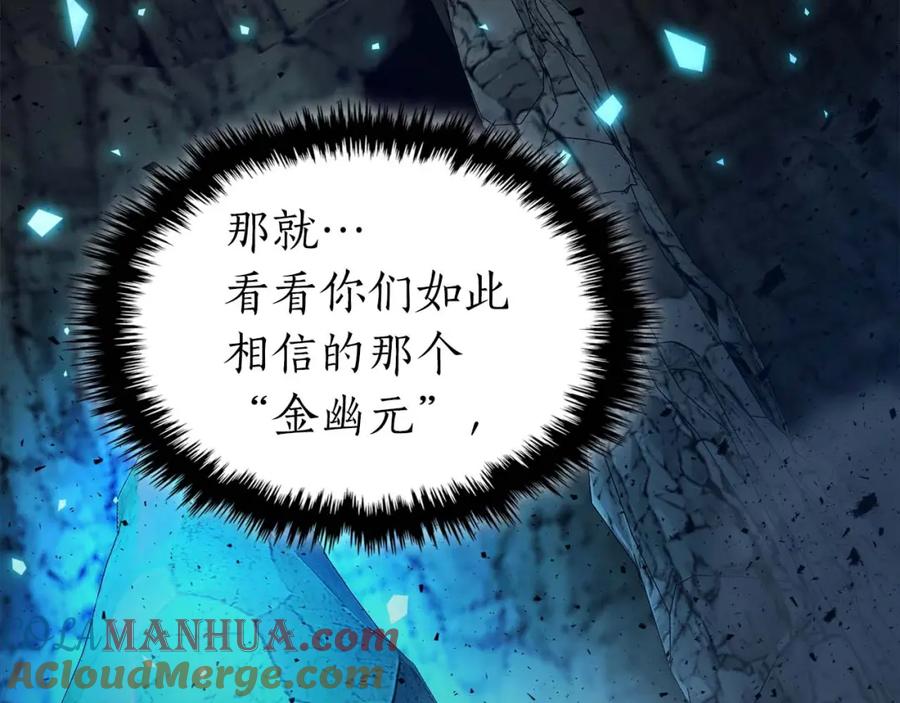 第205页