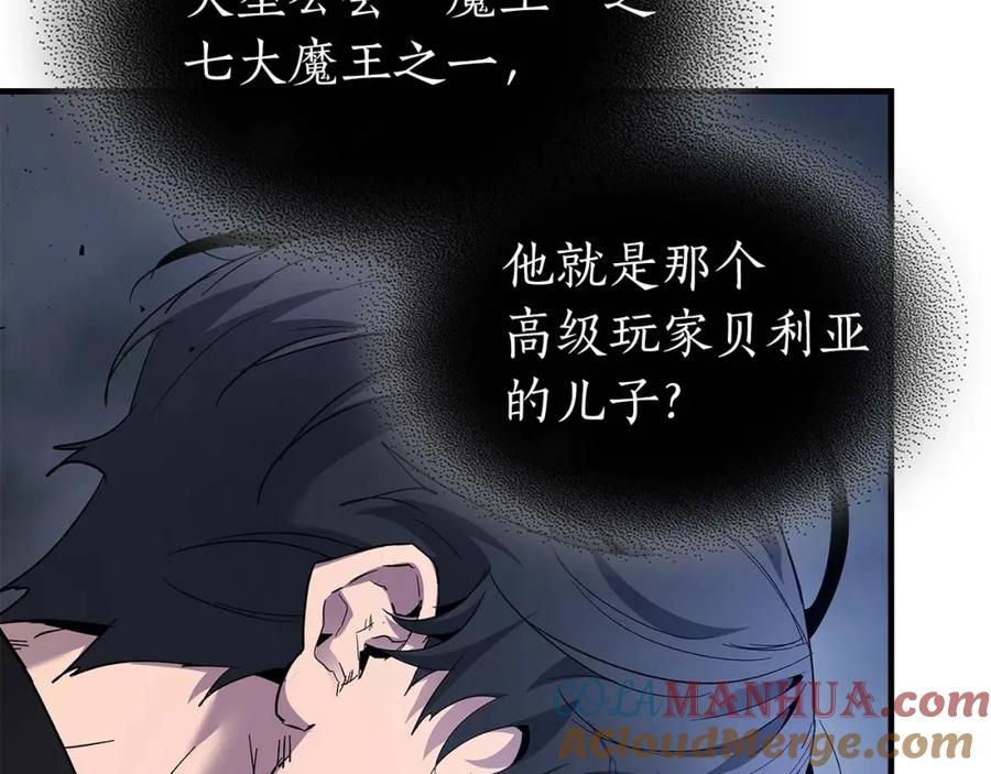 第193页