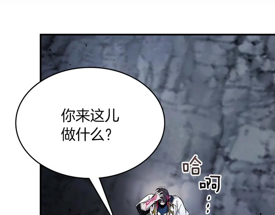 第200页