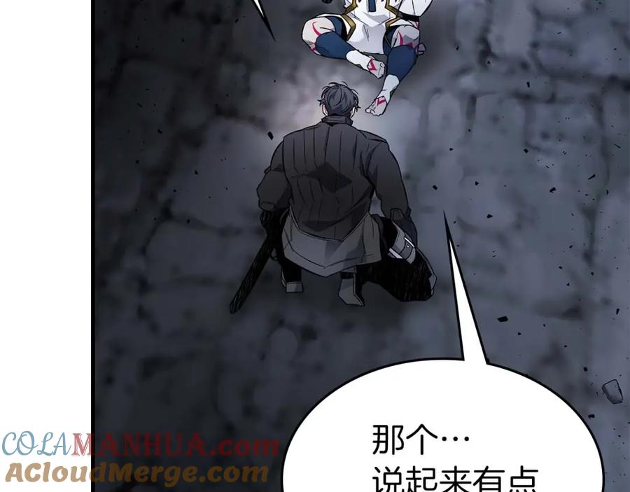第201页