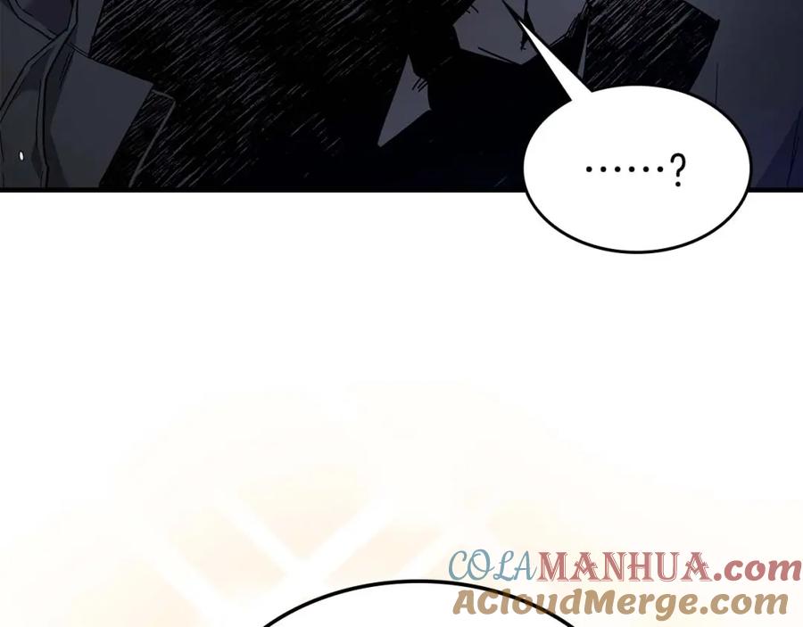 第205页
