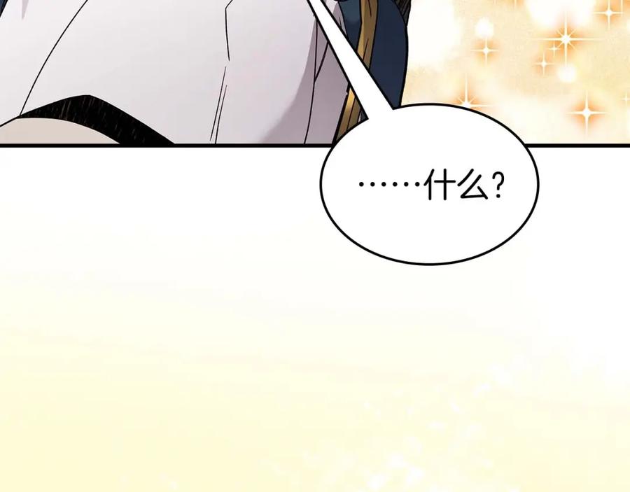第212页