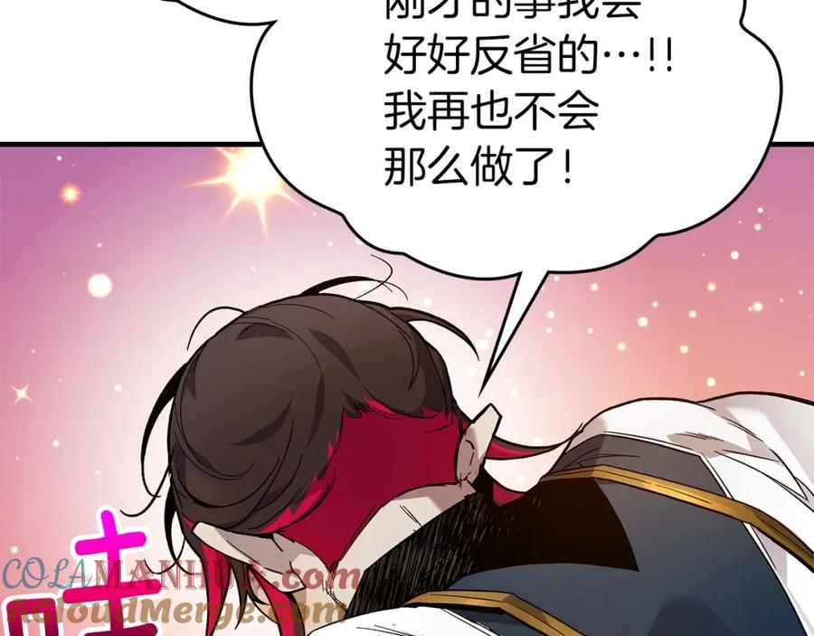 第217页