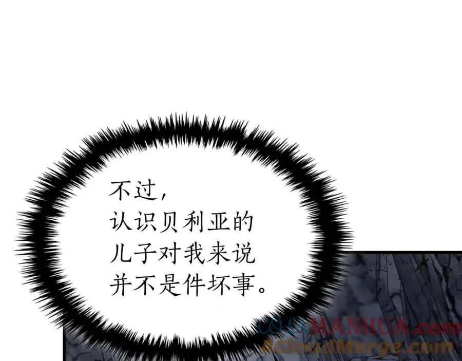 第221页