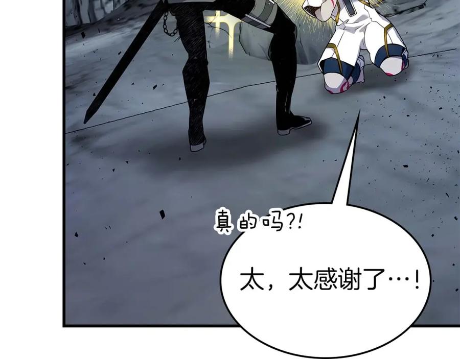 第223页