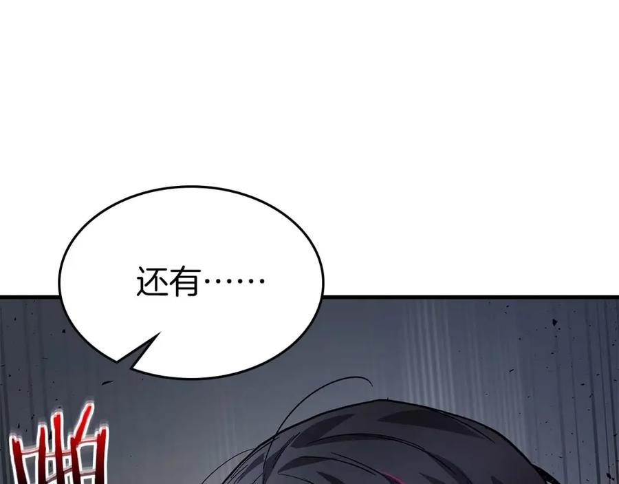第224页