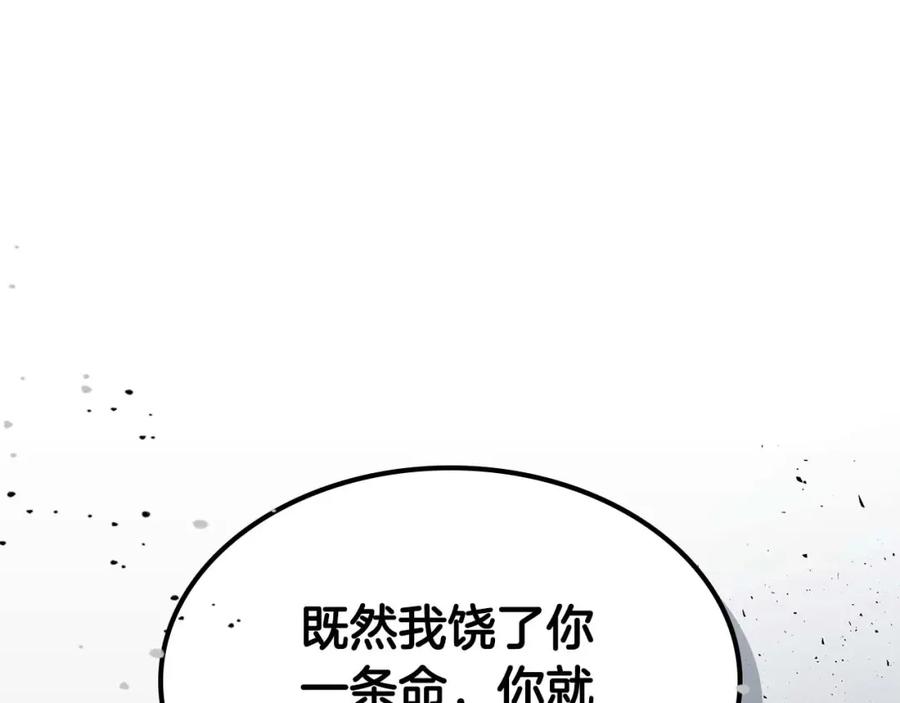 第227页
