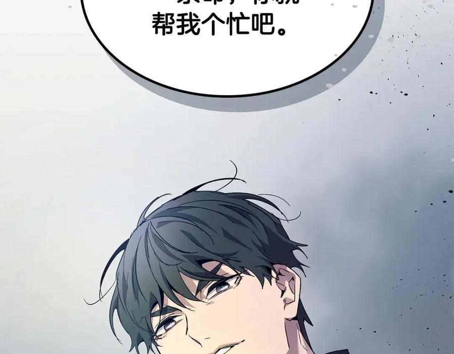 第228页