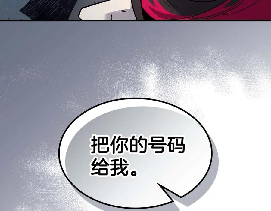 第231页