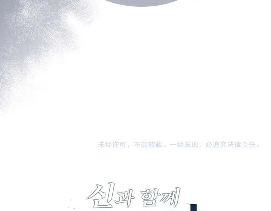 第232页