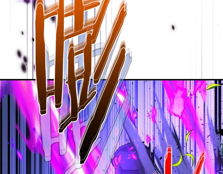 第202页