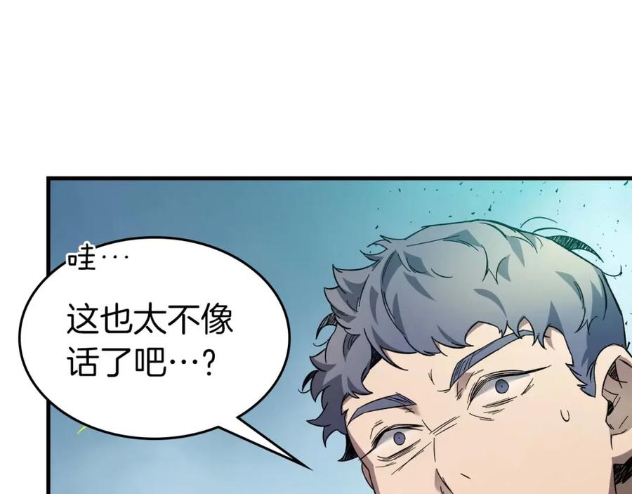 第212页