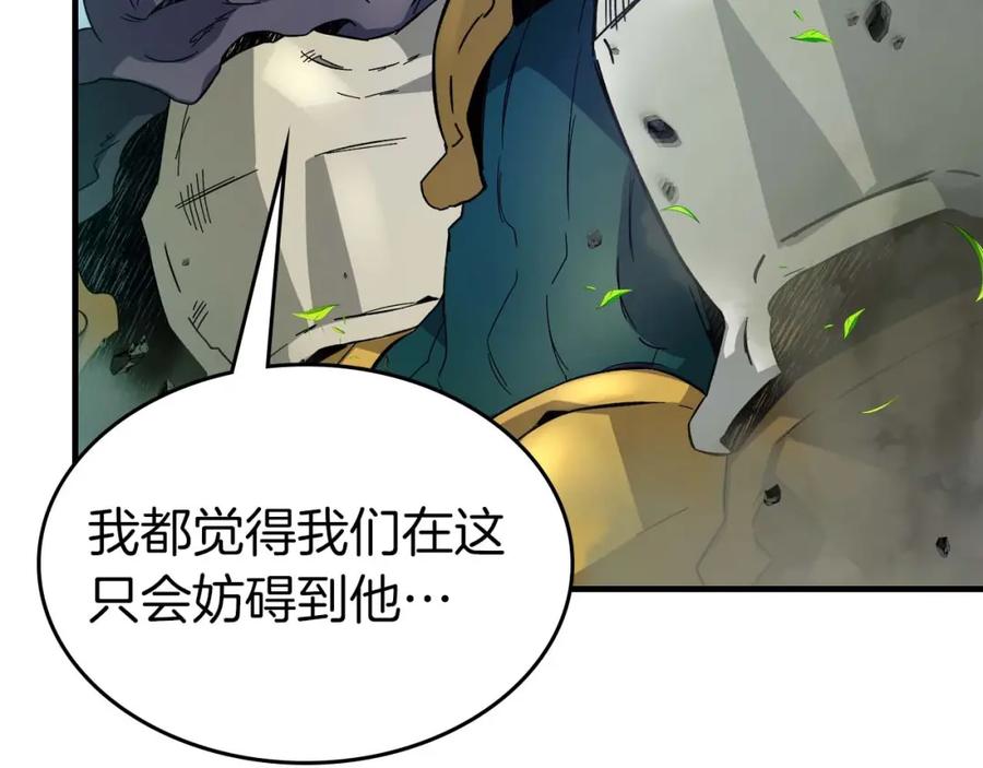 第214页
